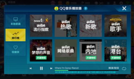 飞车手游补给最新爆料,惊喜福利来袭，玩家狂欢不止！