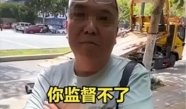 都市爆料老头最新消息,老头最新动态揭秘，真相令人震惊！