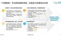 括维最新爆料新闻报道,括维新闻报道揭示惊人内幕