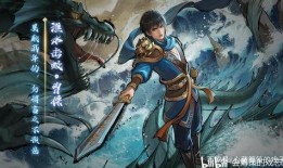 三国杀十周年活动爆料最新,揭秘全新玩法与神秘英雄