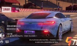 王牌竞速s18爆料最新,王牌竞速巅峰对决，速度与激情再升级！