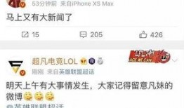 爆料承德新闻最新消息今天,敬请关注！”