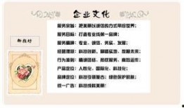 佛山美容爆料招聘网最新招聘,佛山美容爆料招聘网最新热招职位大盘点！