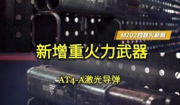 空投节最新爆料,揭秘最新爆料，带你领略科技盛宴！