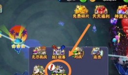 国际服pvz最新爆料